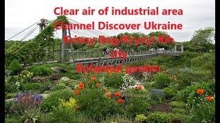 Clear air of industrial area; Ukraine; Krivoy Rog/Kryvyi Rih city; Botanical garden