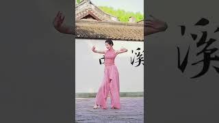 Chinese Classical Dance Practice Outfit - Modern Sleeveless Cheongsam Dress for Women