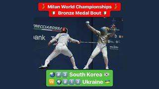 World Championships 2023 SWS TEAM - BRONZE - South Korea v Ukraine