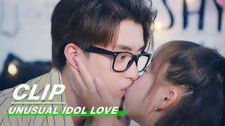 Clip: Give Me A Goodnight Kiss!! | Unusual Idol Love EP06 | 新人类!  男友会漏电 | iQiyi