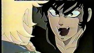 Devilman (Человк-Дьявол) (Отрывок) [Сергей Визгунов]