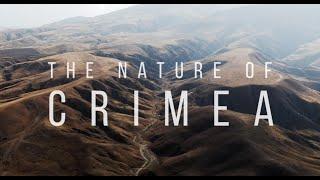 The nature of Crimea - drone film 4K / Природа Крыма - аэросъемка с дрона 2020 4К