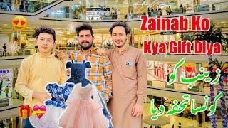 Zainab Ko Gift Mai New DressDiya/Vella Jutt