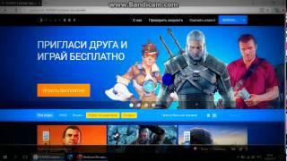 Как пользоваться playkey и обращаться в тех. поддержку