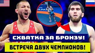 ВОТ ЭТО СХВАТКА! ЗАУР УГУЕВ ПРОТИВ ВИТАЛИЯ ОРУДЖЕВА НА ЧЕМПИОНАТЕ МИРА-2024