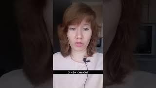 Переплюнул все хорроры по уровню абсурда