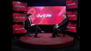 TOLOnews 21 December 2013 PURSO PAL / پرس و پال ۲۱ دسامبر ۲۰۱۳