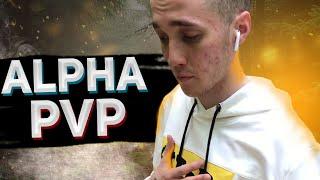 Соли●alpha-pvp●как я попробовал первый раз