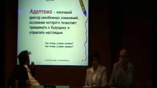 Андрей Мирошниченко в «Журналистской гостиной», ч.1