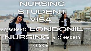 Nursing student visa in Anglia Ruskin University| ukil ഇനി പഠിക്കാൻ വന്നിട്ട് കാര്യം ഉണ്ടോ | part 1