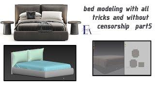 bed modeling in 3d max for the market (3dsky, 3dbaza,) with all tricks and without censorship part5