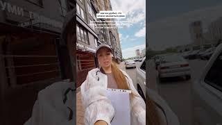 ЮЛИЯ ЕФРЕМЕНКОВА #shorts#cristianoronaldo #дети #семья #дети #отношения #дом юлияефременкова #ba #де