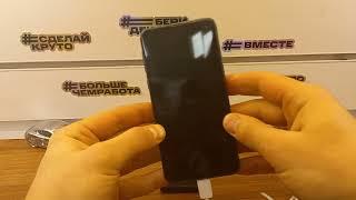 Hard Reset Samsung Galaxy S10e SM-G970F Сброс пароля блокировки экрана!Хард Ресет Samsung S10e