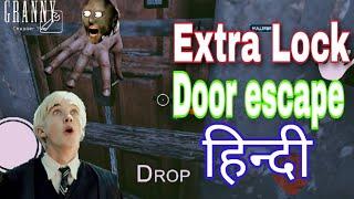 Granny chapter 2 extra lock door escape vividplays channel -granny funny videos?