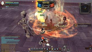 Dragon Nest PvP Ripper (Хёгу) Tempest (Валькирия) Gladiator (Micro4elik)