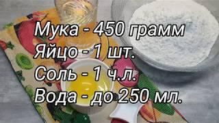 ну очень Ленивые Пельмени