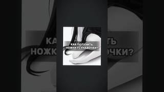 #рек #рекомендации #дискорд #дискордсервер #дота #ксго #валорант #геншинимпакт #гта #кс #игры #аниме