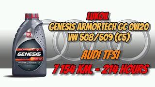 Lukoil Genesis Armortech GC 0w20 (из Audi TFSi, 7 154 км., 214 моточасов).