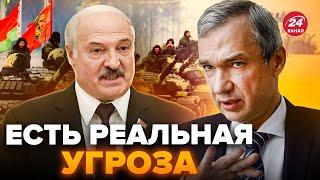 ЛАТУШКО: Лукашенко підготував Білорусь до війни! Чекає наказу від Путіна?