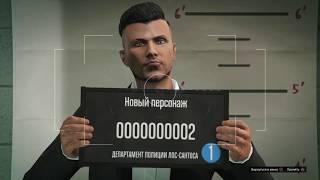 КАК СОЗДАТЬ КРАСИВОГО МУЖСКОГО ПЕРСОНАЖА В GTA5online