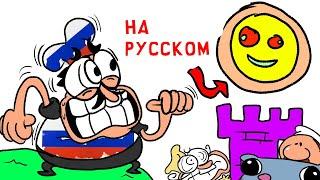 Пицца тавер для тех, кто никогда не играл. (На русском)