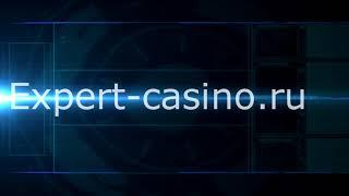 EXPERT-CASINO.RU - Preview Channel