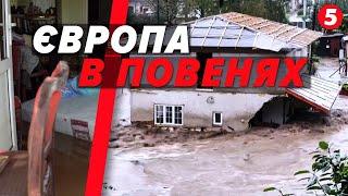 ЕВАКУАЦІЯ у Польщі! Фіксують рекордні показники води! Про наслідки повені у європейських країнах