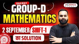 Railway Group D Maths | 2 Sept 2022 (1st Shift) Complete Paper Solution #shailendrasir