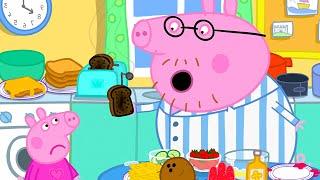 Daddy Pig's Burnt Toast!  | Peppa Pig Tales Full Episodes |