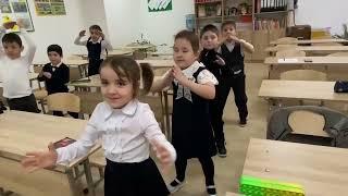 Интегрированный урок "Сказочное путешествие"