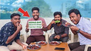 Eating Gulab Jamun Challenge | Loser will get panishment |  Creazy reactions #maheshexpirements