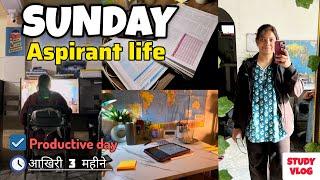 Let’s go to library | A productive day in my life | STUDY VLOG 2025