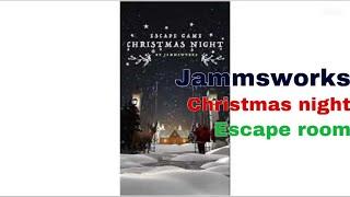 jammsworks/christmas night escape/방탈출/escape room