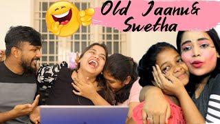 Part 2 ROASTING JAANU & SWETHA OLD VIDEOS