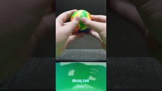 Yeet ball world record (4.735) / Світовий рекорд зі збирання Юджі сфери (4.735)