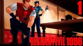 Resident Evil 1996 - серия 1 [WHAT!? WHAT IS THIS!?]