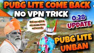 Finnally Unbanned  Pubg Lite Server Unlocked | 0.28 Update Download | Pubg Lite Comeback Soon