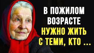 11 минут, и Вы Решите Большинство Проблем Пожилого возраста, Мудрые Уроки Жизни