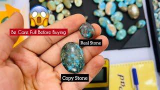 copy of nishapuri feroza  Be Alert  Buy Real Feroza +91 8618419661 Buying Guide of Feroza stone