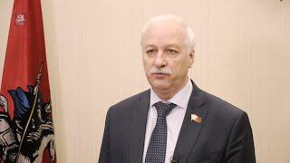 26.01.2022. Николай Зубрилин: КПРФ единогласно поддержала расширение полномочий городских округов