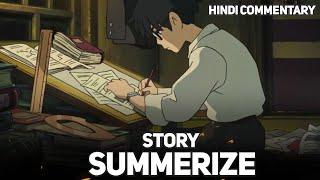 The Great Hero All Episodes Explained in Hindi | Best Isekai Anime | Anime Explained..