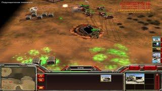 Command & Conquer Generals: Zero Hour - Схватка: Главный генерал и Китай против США и МАО