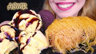 COOKIES 'N' CREAM ICE CREAM  & KADAYIFI WITH NUTS | No Talking | ASMR Mukbang | Real Eating Sounds