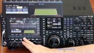 Kenwood TS-990S