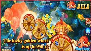 Fishing Game Kaise Khele || Mega Fishing Game Kaise Khele || Maga Fishing Game Tricks ||