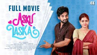 Full Movie - Asku Laska  | Guru Lakshman , Deepa balu | Naakout | Allo Media