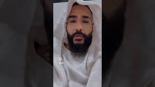 توبه ساسی مانکن #فوری #urgente #subscribe #shortvideo