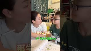 推荐这本语法书，漫画语法，孩子在嘻嘻哈哈中就把语法学会了 #暑假充电计划  #轻松学习  #家长必读 #好书分享 #趣味英语学习