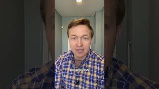 НЮАНСЫ сдачи в аренду жилья…
