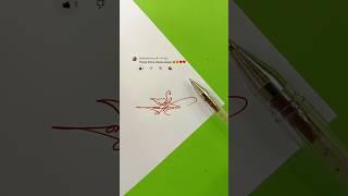 The World's Most Beautiful Signature ️